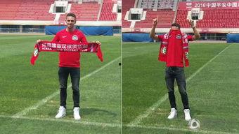 蒙面足球爆料视频大全 第3张 蒙面足球爆料视频大全 第3张