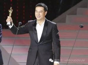 圈内爆料张嘉译的瓜,娱乐圈内幕大揭秘,惊人瓜料曝光! 第1张 圈内爆料张嘉译的瓜,娱乐圈内幕大揭秘,惊人瓜料曝光! 第1张