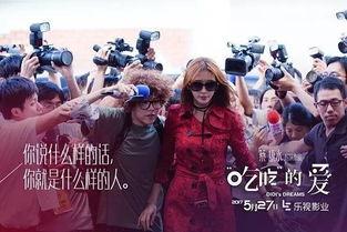 最新爆料剧情,剧情反转再反转，真相即将揭晓！  第3张