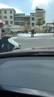 揭阳最新车祸爆料视频播放,最新视频曝光！  第1张