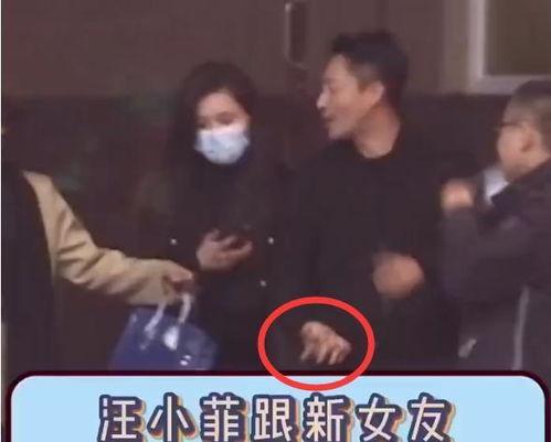 最新爆料汪小菲视频大全,最新爆料揭露不为人知的背后故事 第1张 最新爆料汪小菲视频大全,最新爆料揭露不为人知的背后故事 第1张