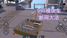 纵装上阵最新模块爆料 第1张 纵装上阵最新模块爆料 第1张