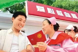 山西民生爆料最新消息,最新民生问题引发社会关注  第2张