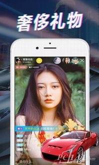 黑冰糕直播爆料视频下载,爆料视频内容深度解析  第1张