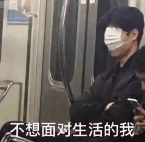 美国医生爆料没口罩视频,无口罩医疗现状令人堪忧 第2张 美国医生爆料没口罩视频,无口罩医疗现状令人堪忧 第2张