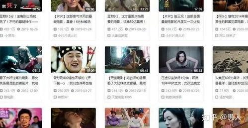 爆料类型解说视频大全集,洞察真相的视听盛宴  第1张