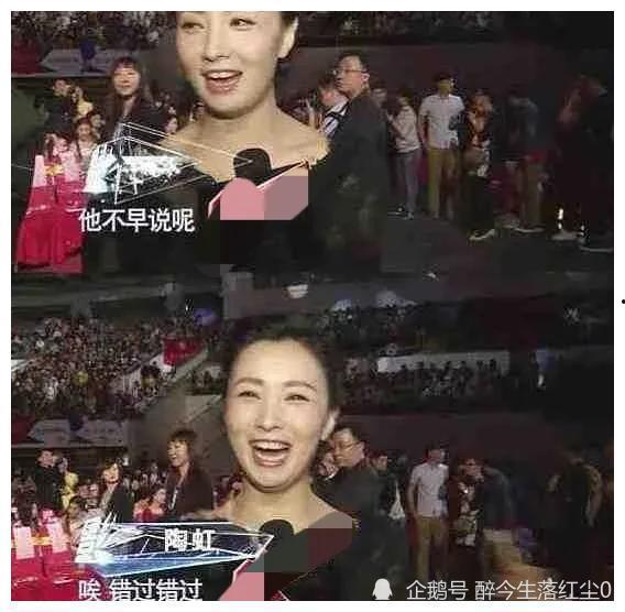 娱乐圈吃瓜爆料直播间,直播间的吃瓜盛宴  第3张