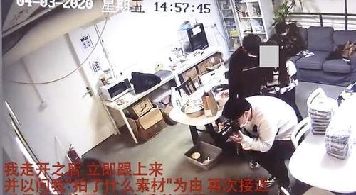 昆明奥斯迪爆料事件视频,真相与争议的交织