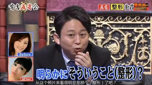 娱乐圈敢爆料的老人,敢说真话的资深艺人,揭秘幕后真相 第1张 娱乐圈敢爆料的老人,敢说真话的资深艺人,揭秘幕后真相 第1张